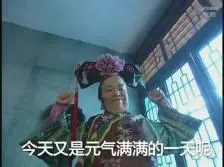 gday casino free spins Sebenarnya, kekuatan batin dan seni bela diri shuangxiu telah menembus keadaan seperti itu? Penatua terkejut